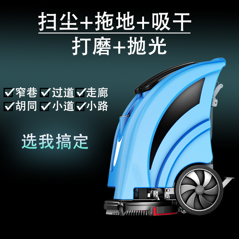 上海企事业单位日常保洁托管服务公司