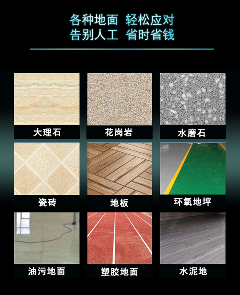 上海企事业单位日常保洁托管服务公司