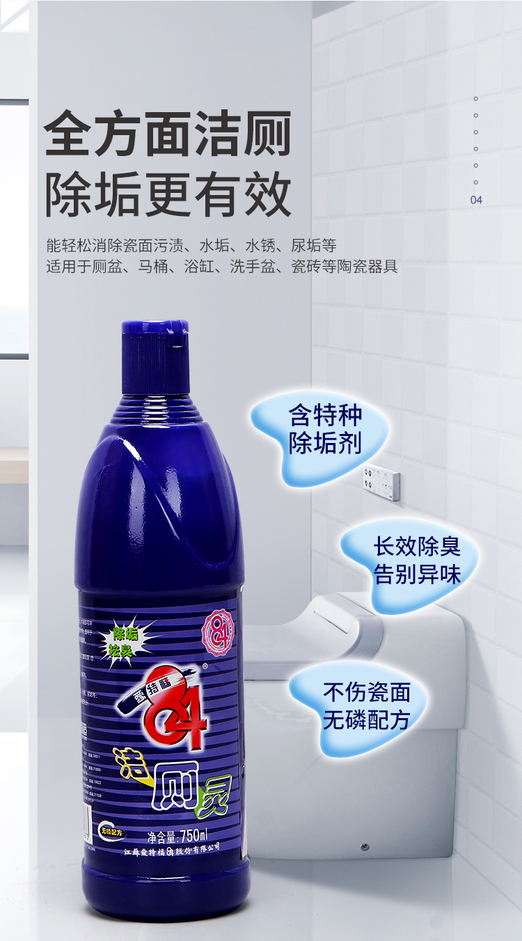 上海企事业单位日常保洁托管服务公司