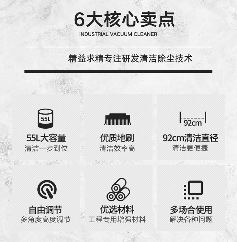 上海企事业单位日常保洁托管服务公司