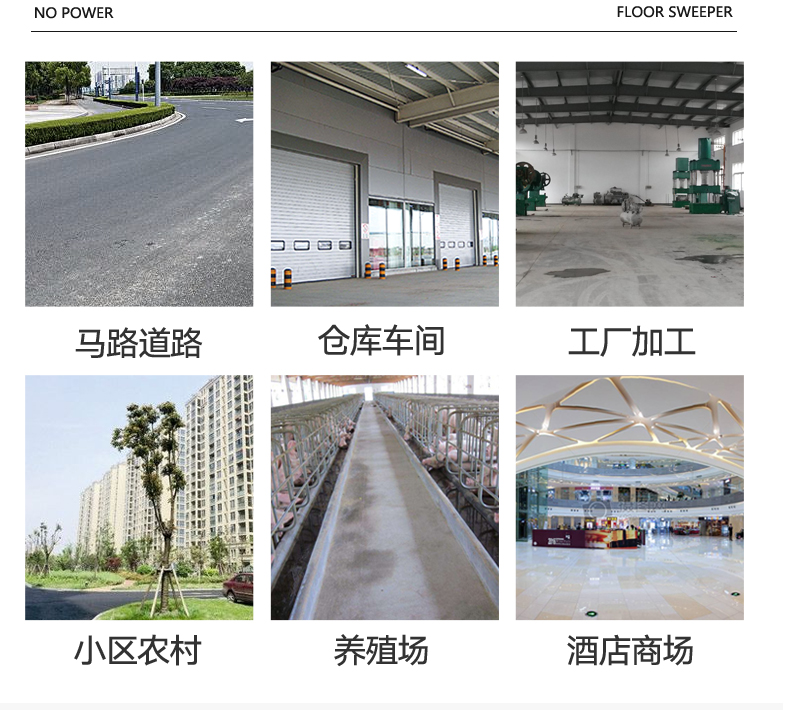 上海企事业单位日常保洁托管服务公司