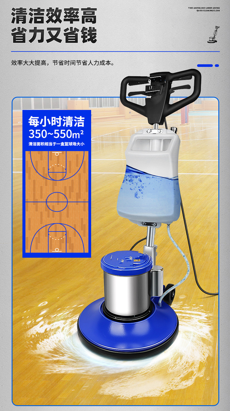 上海石材翻新公司
