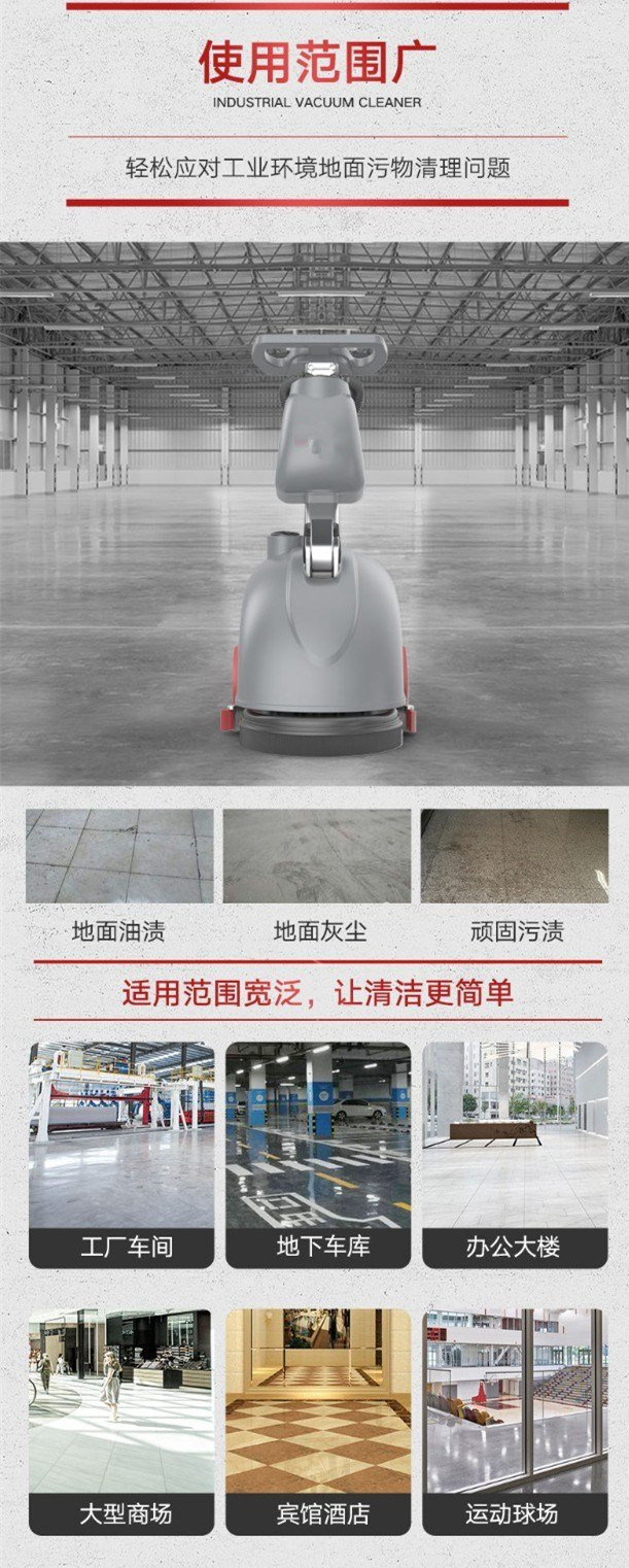 上海企事业单位日常保洁托管服务公司