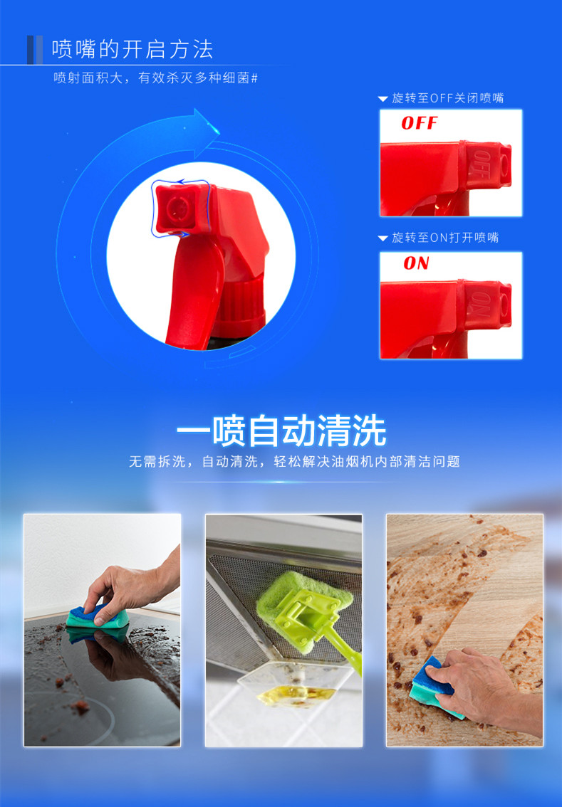 上海日常保洁托管服务公司