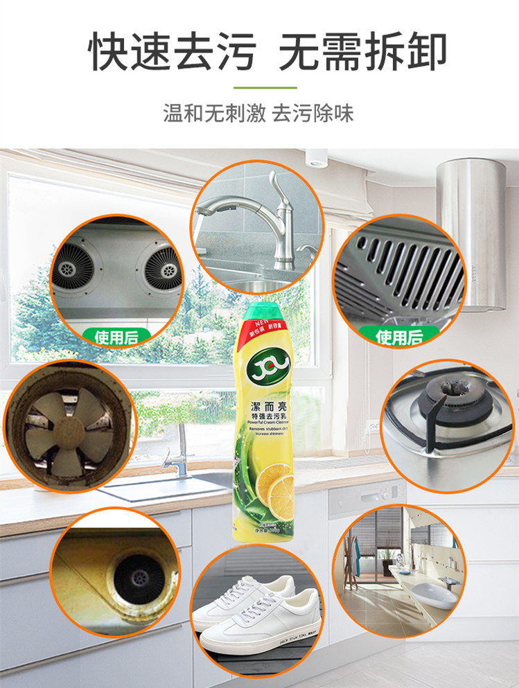 上海日常保洁托管服务公司