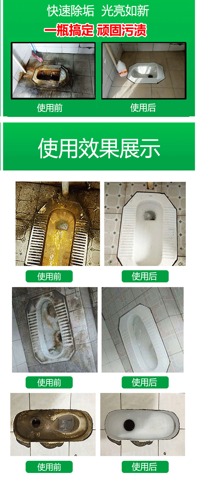 上海企事业单位日常保洁托管服务