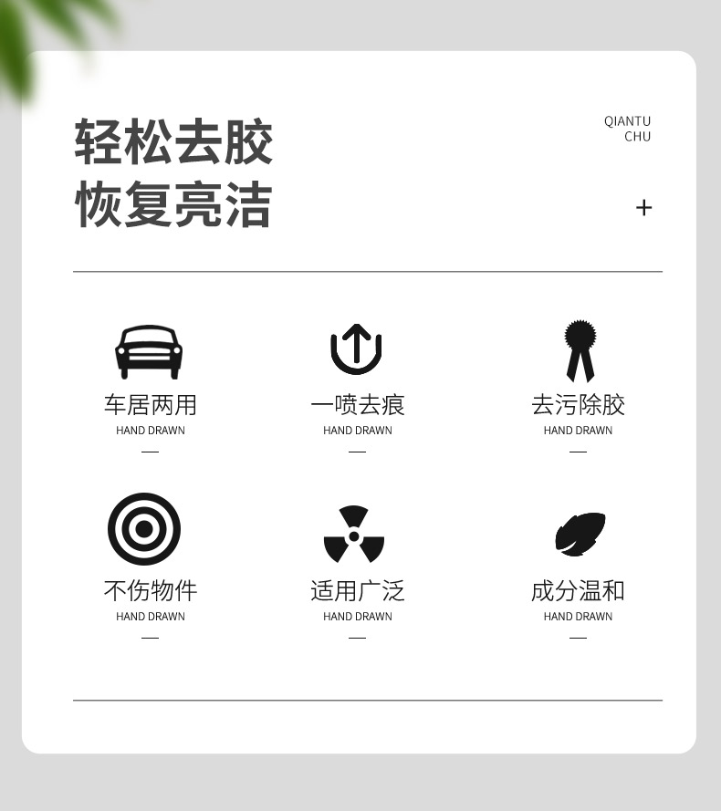 上海企事业单位日常保洁托管服务公司