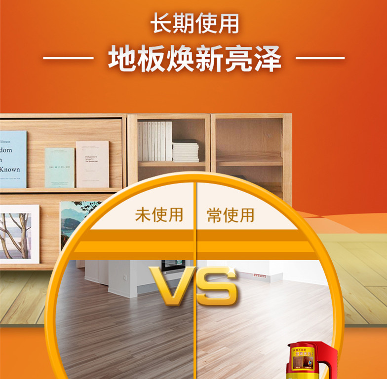 上海企事业单位日常保洁托管服务公司