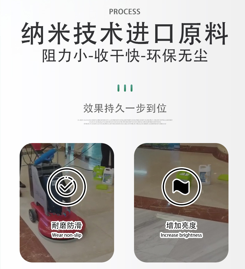 上海企事业单位日常保洁托管服务公司