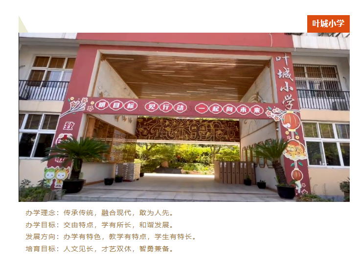 石材翻新