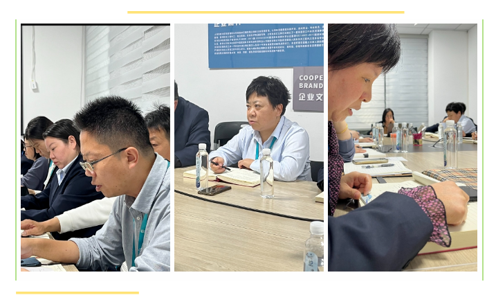 上海净楚环保科技