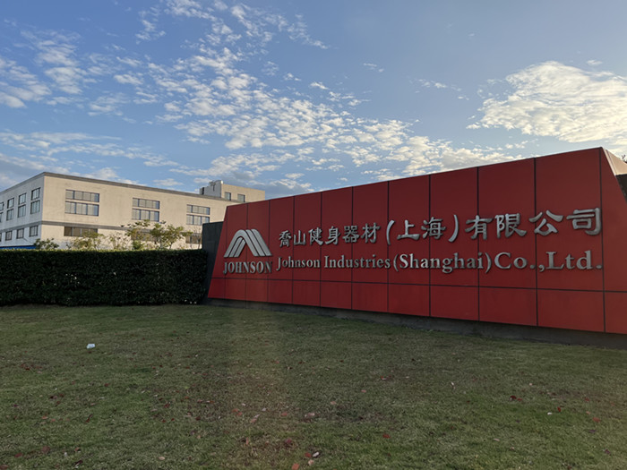 上海净楚环保科技