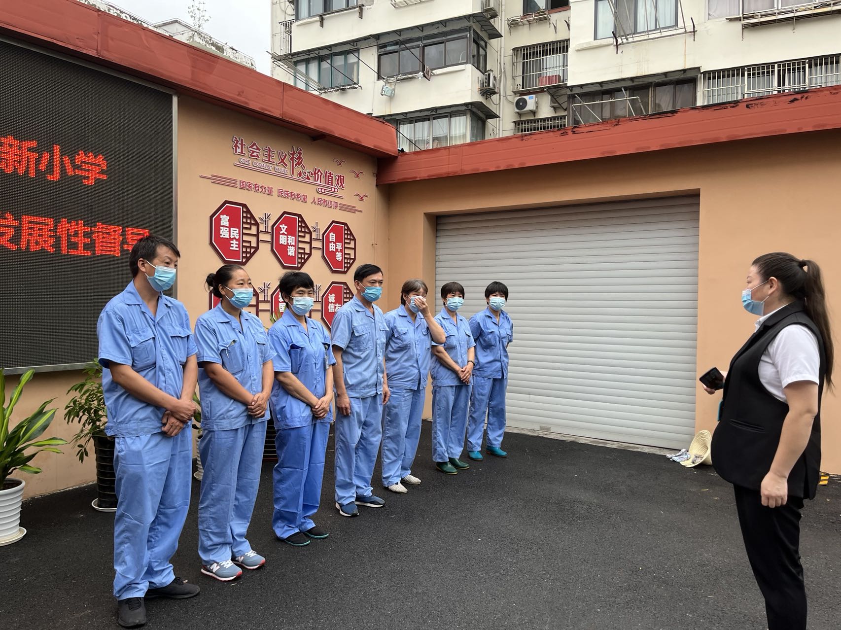 物业后勤托管