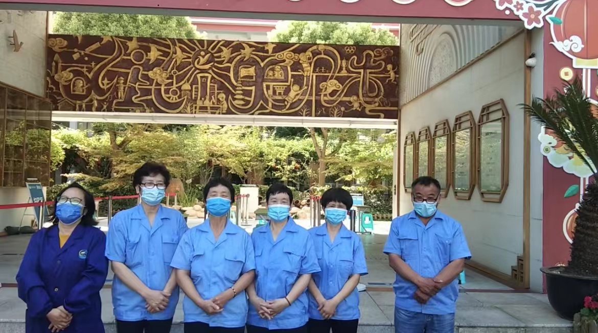 物业后勤托管