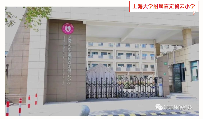 物业后勤服务