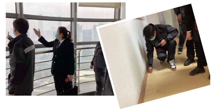 上海净楚环保科技