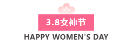 上海净楚环保科技