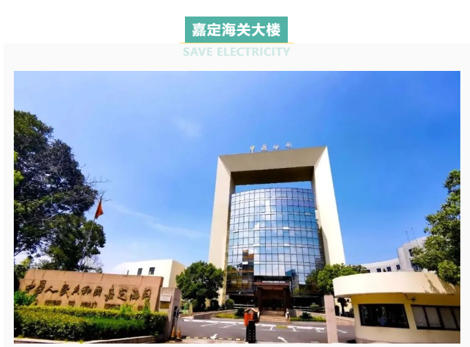 高空外墙清洗