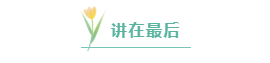 上海净楚环保科技