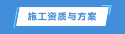 油烟机清洗