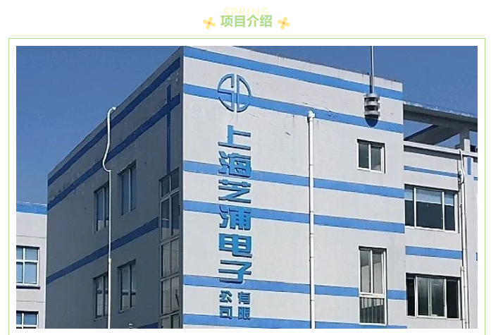 高空外墙清洗