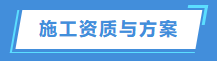 油烟机清洗