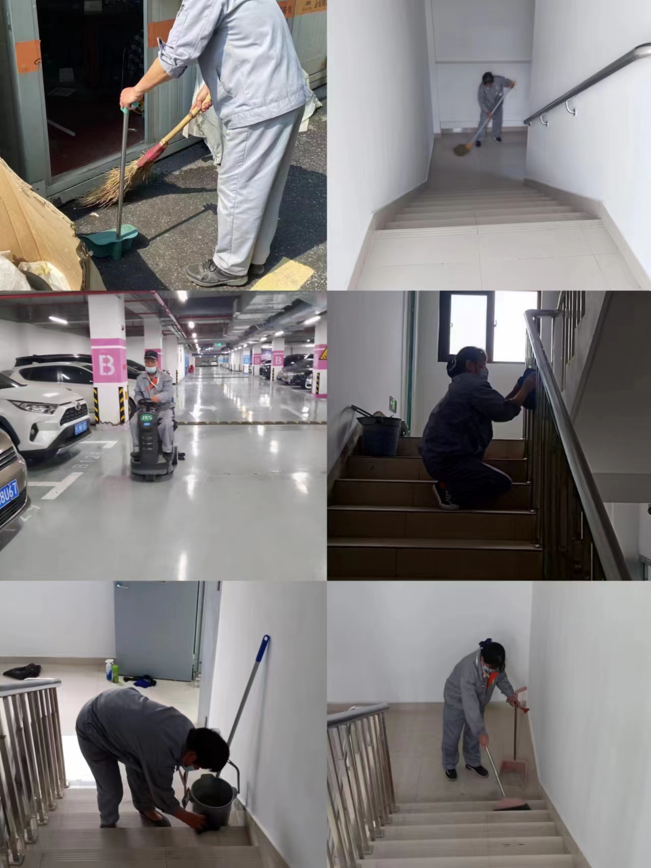上海保洁外包服务公司