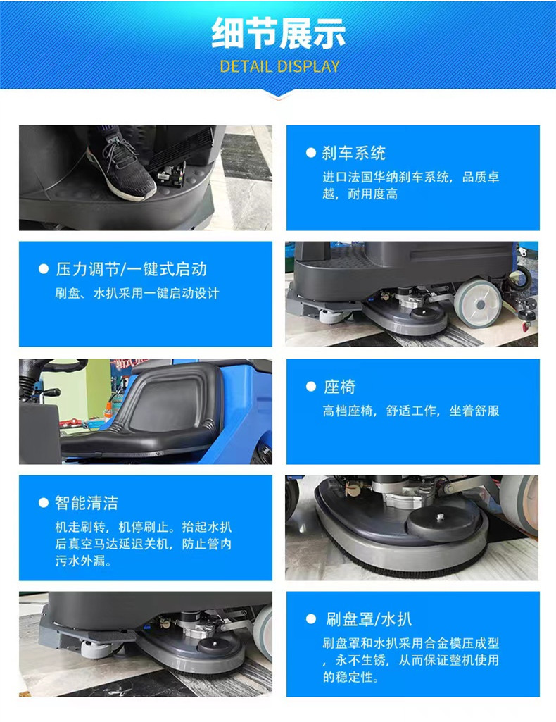上海保洁托管服务公司