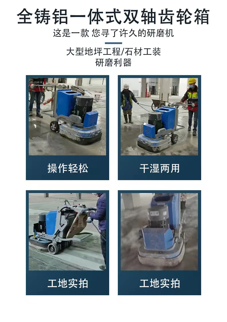 上海石材翻新公司