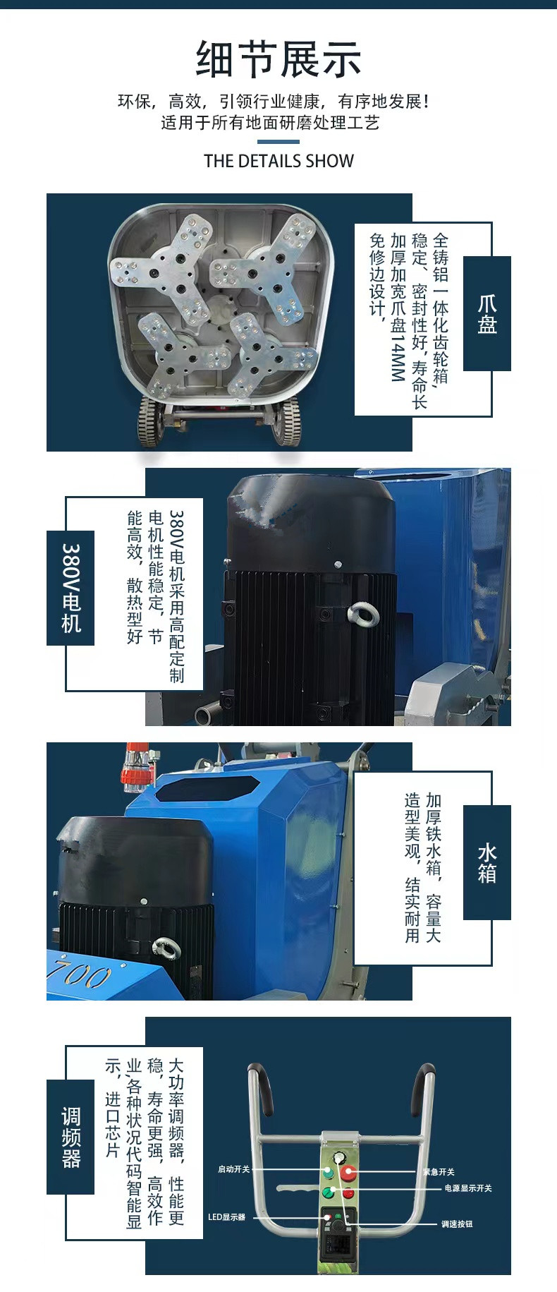 上海石材翻新公司