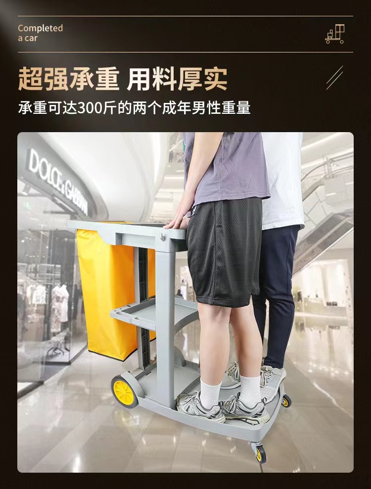上海保洁托管服务公司