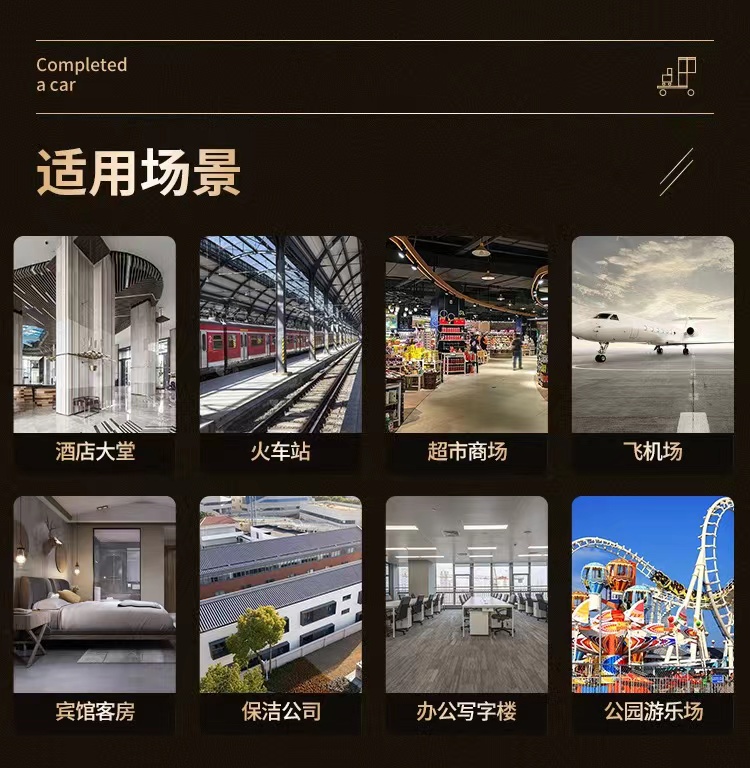 上海保洁托管服务公司
