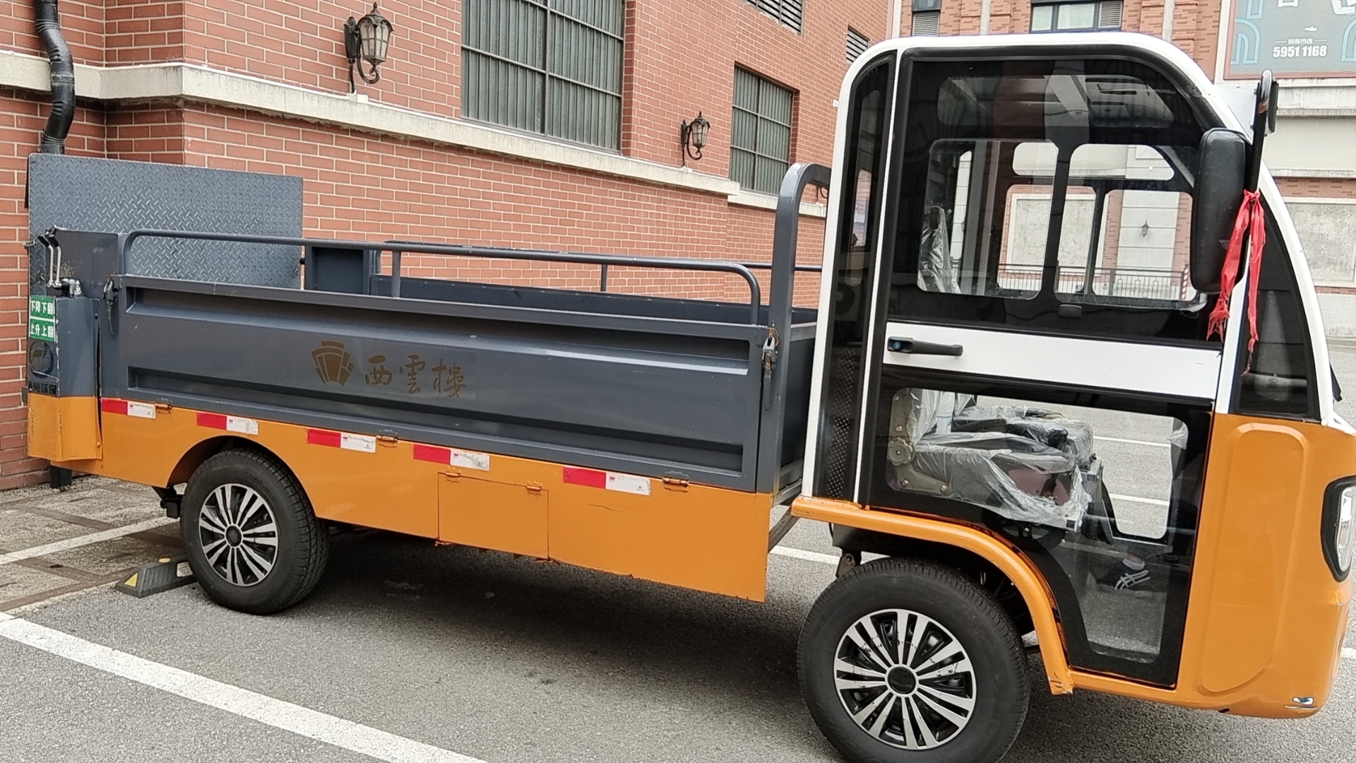 上海物业后勤托管服务公司