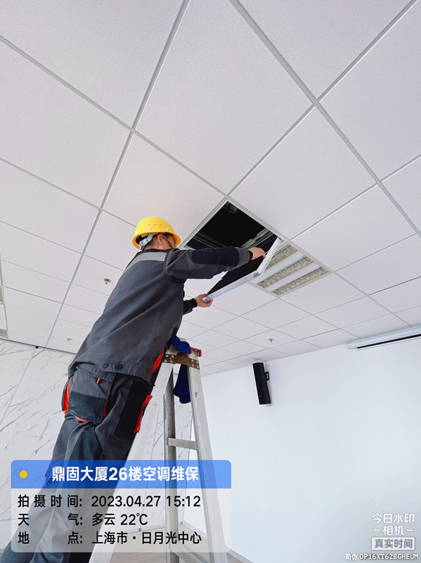 上海中央空调清洗公司