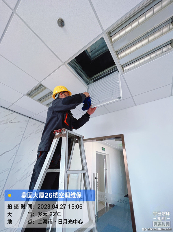 上海中央空调清洗公司