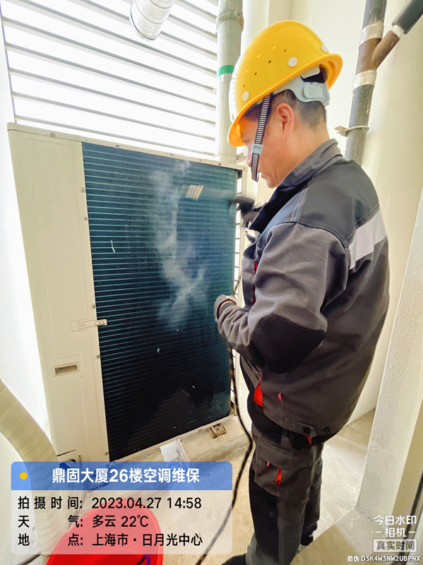 上海中央空调清洗公司