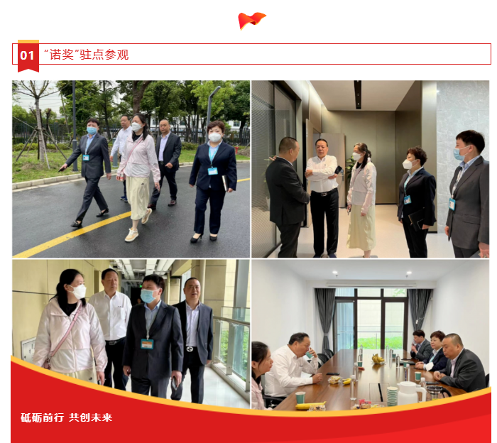 上海保洁托管服务公司