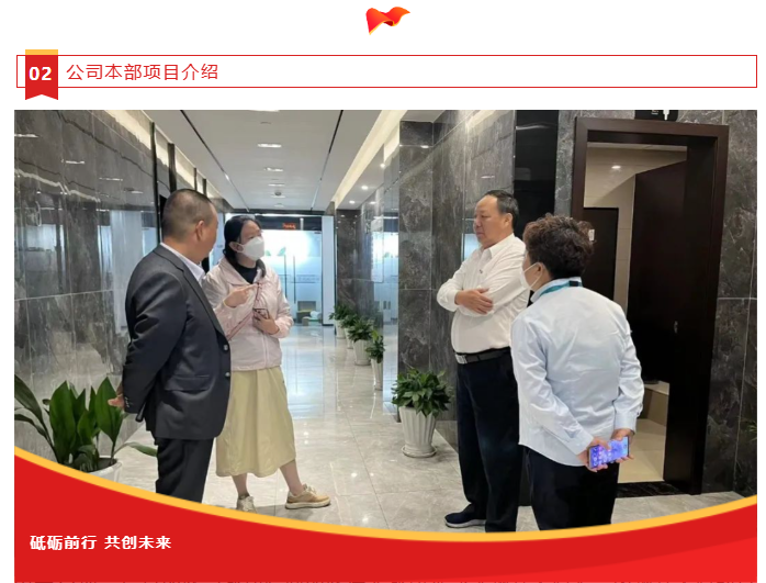 上海保洁托管服务公司