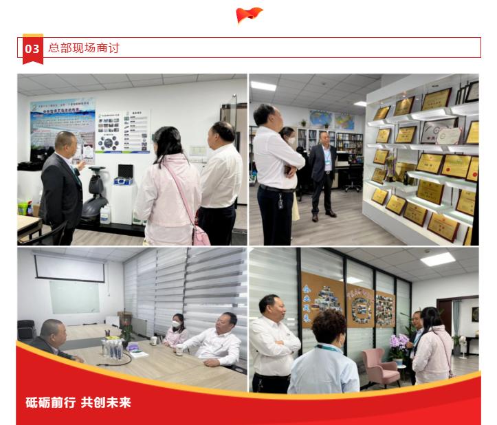 上海保洁托管服务公司