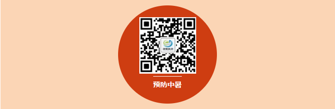 上海净楚环保科技有限公司