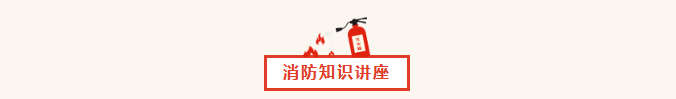 上海净楚环保科技有限公司