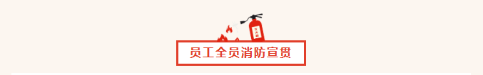 上海净楚环保科技有限公司