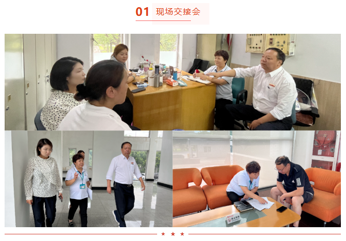 上海保洁托管服务公司