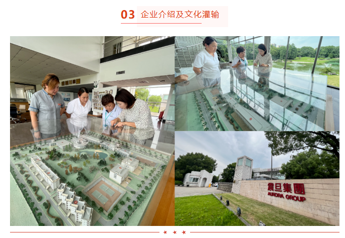 上海保洁托管服务公司