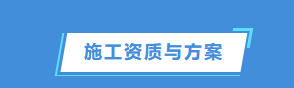 上海油烟设备清洗公司