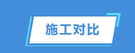 上海油烟设备清洗公司