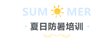上海净楚环保科技有限公司