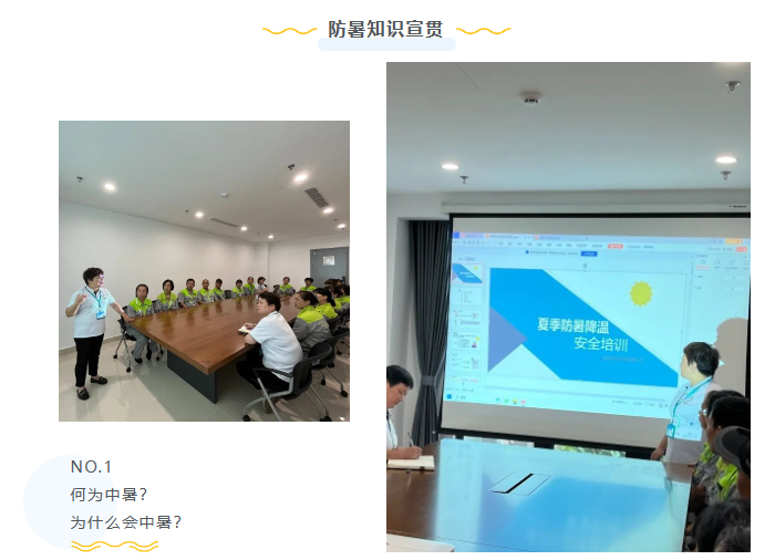 上海净楚环保科技有限公司