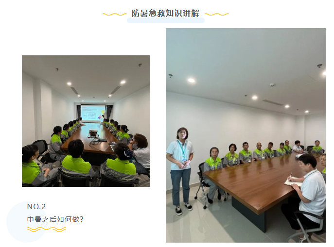 上海净楚环保科技有限公司