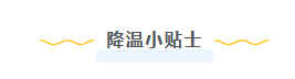 上海净楚环保科技有限公司